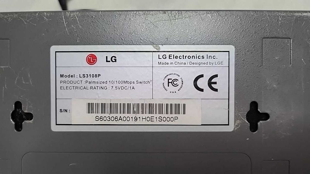 Комутатор 8-портовий LG LS3108P