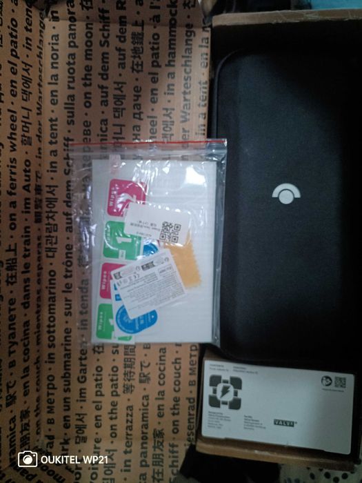 Steam deck 1 TB 16ram