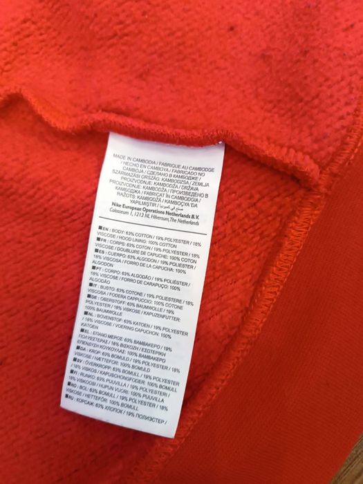 Зіпхуді Nike червона