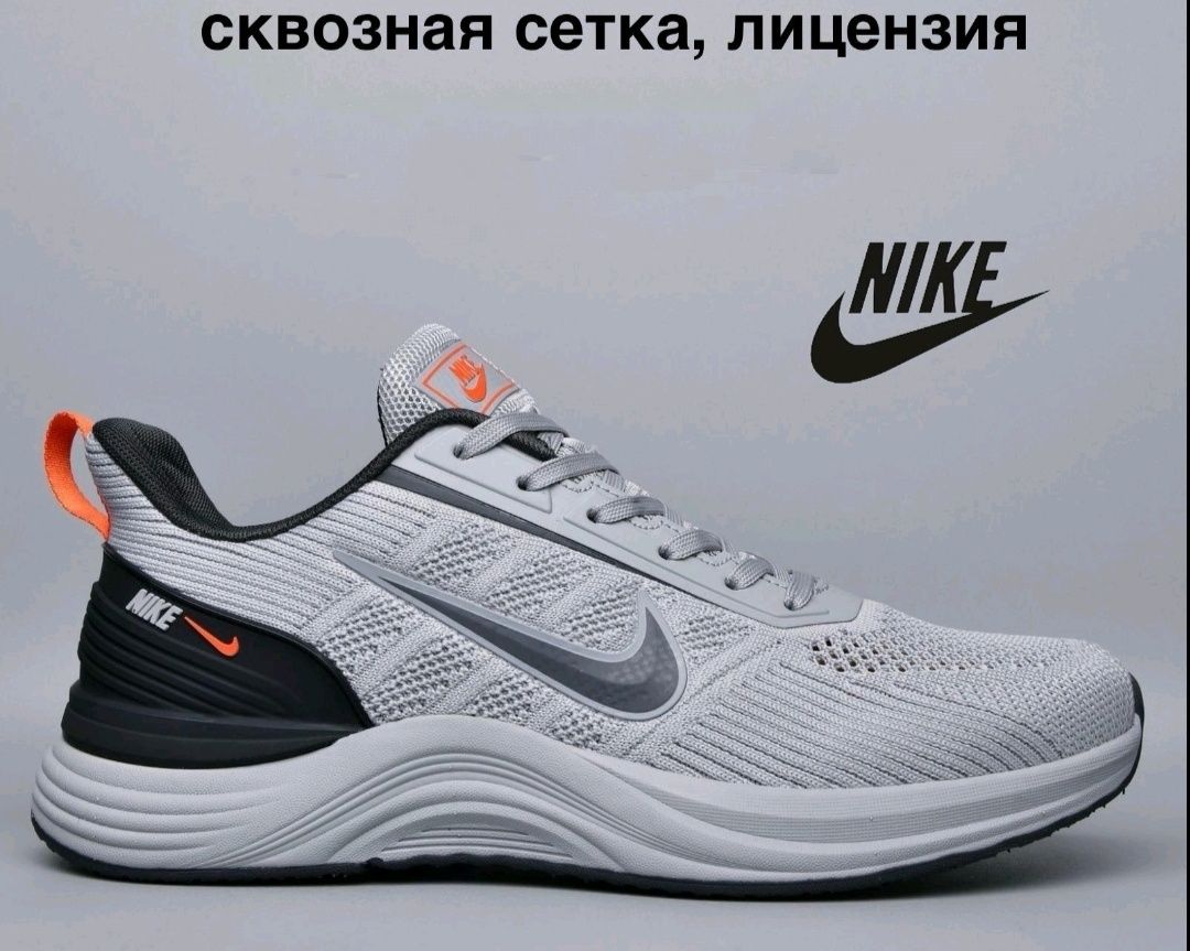 Чоловічі кросівки на літо Nike, Adidas, ASICS.