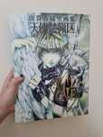 Artbook Manga / Anime : Angel Sanctuary [RARO e comprado no Japão]
