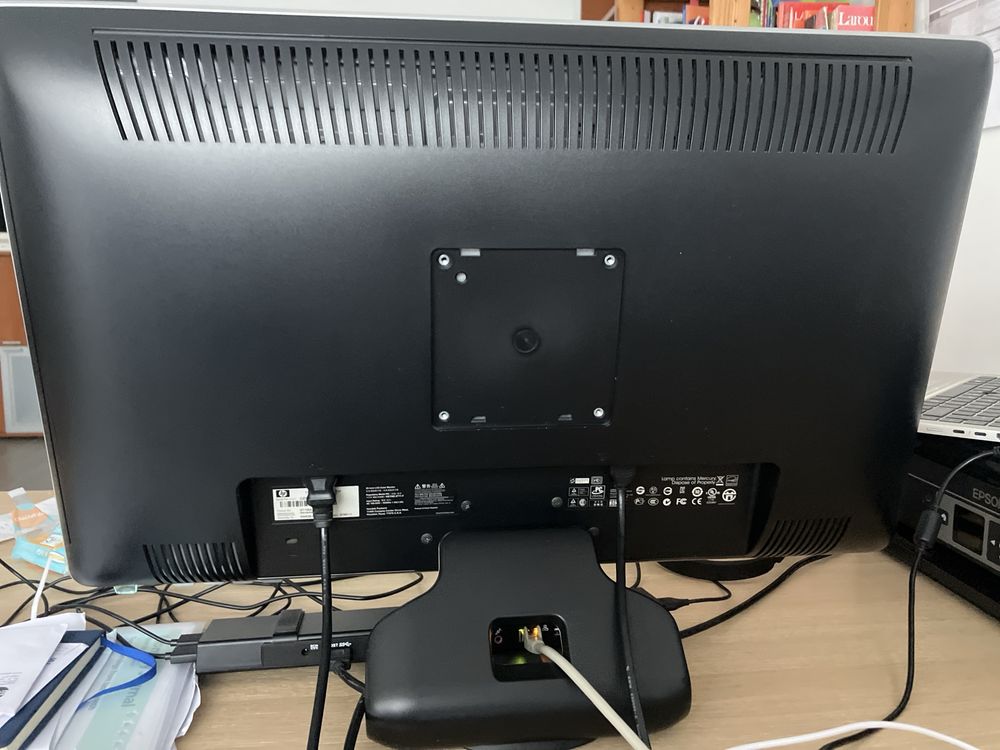 Monitor HP 2509m