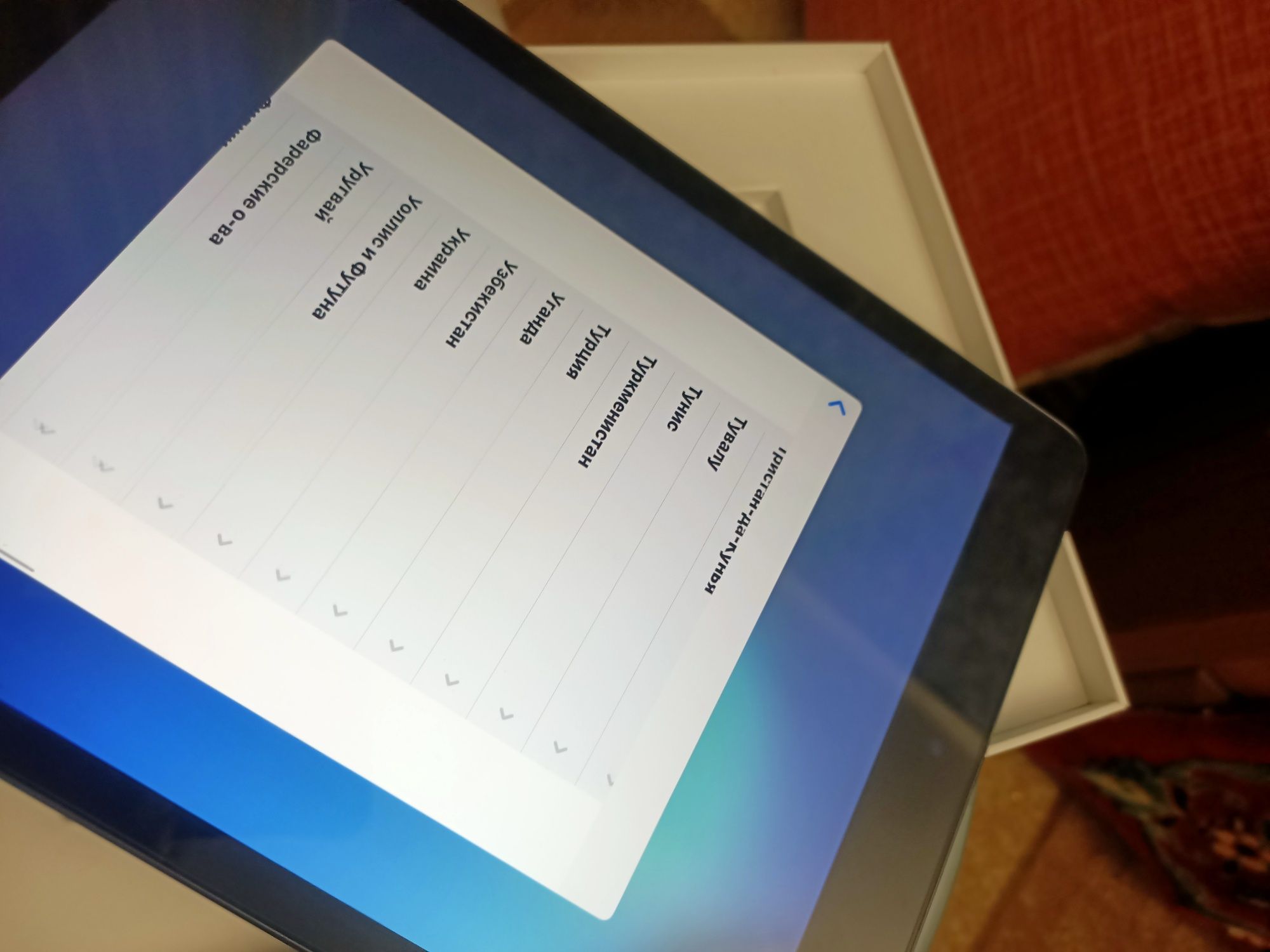 Айпад 10.2 64GB .