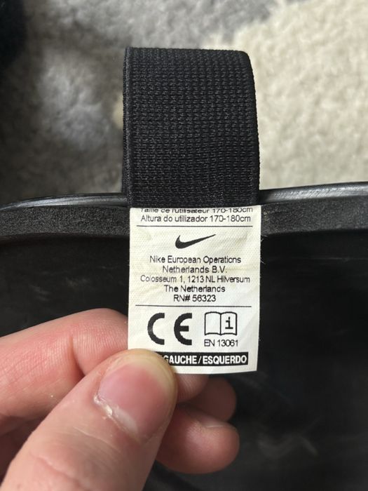 ochraniacze Nike