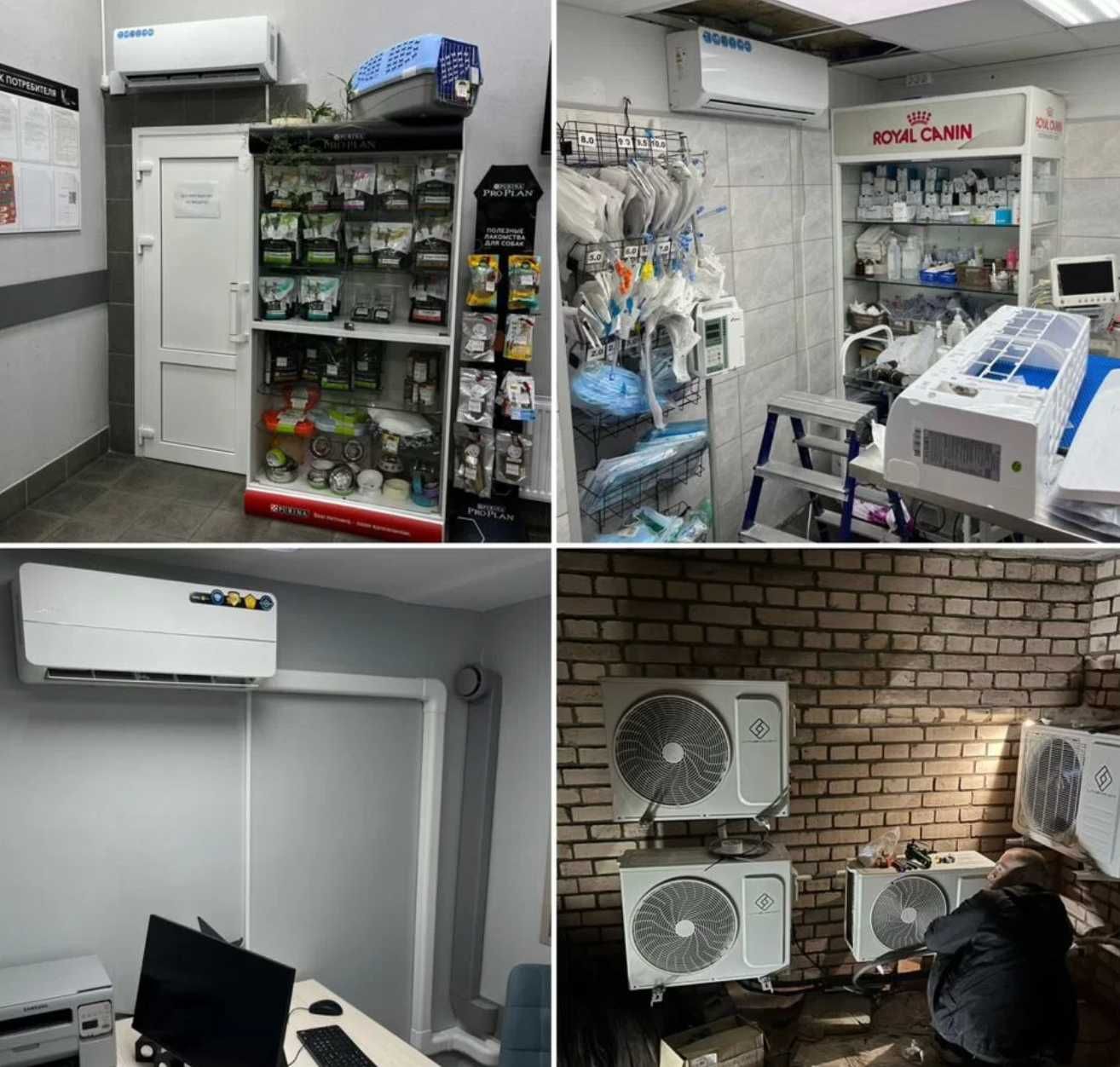 ДОСТАВКА БЕЗКОШТОВНО! Кондиціонер зі складу Midea, Gree, Cooper&Hunter