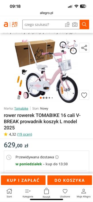 Rowerek dla diewczynki 16