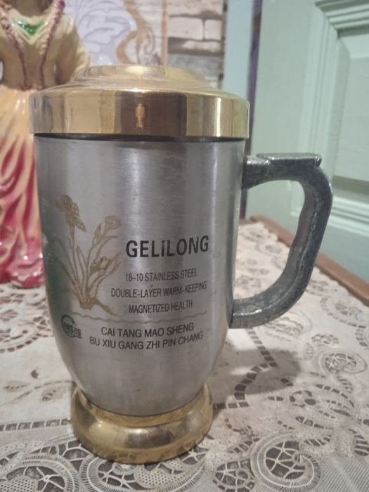 Термокружка , часів СССР