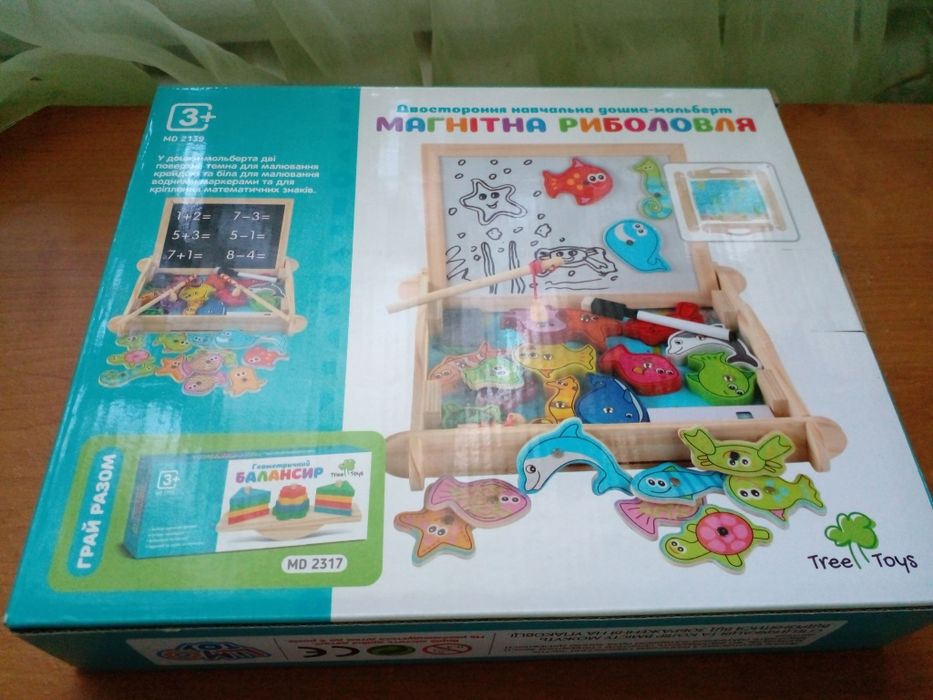 Хит продаж !Деревянный чемоданчик с магнитными фигурками .