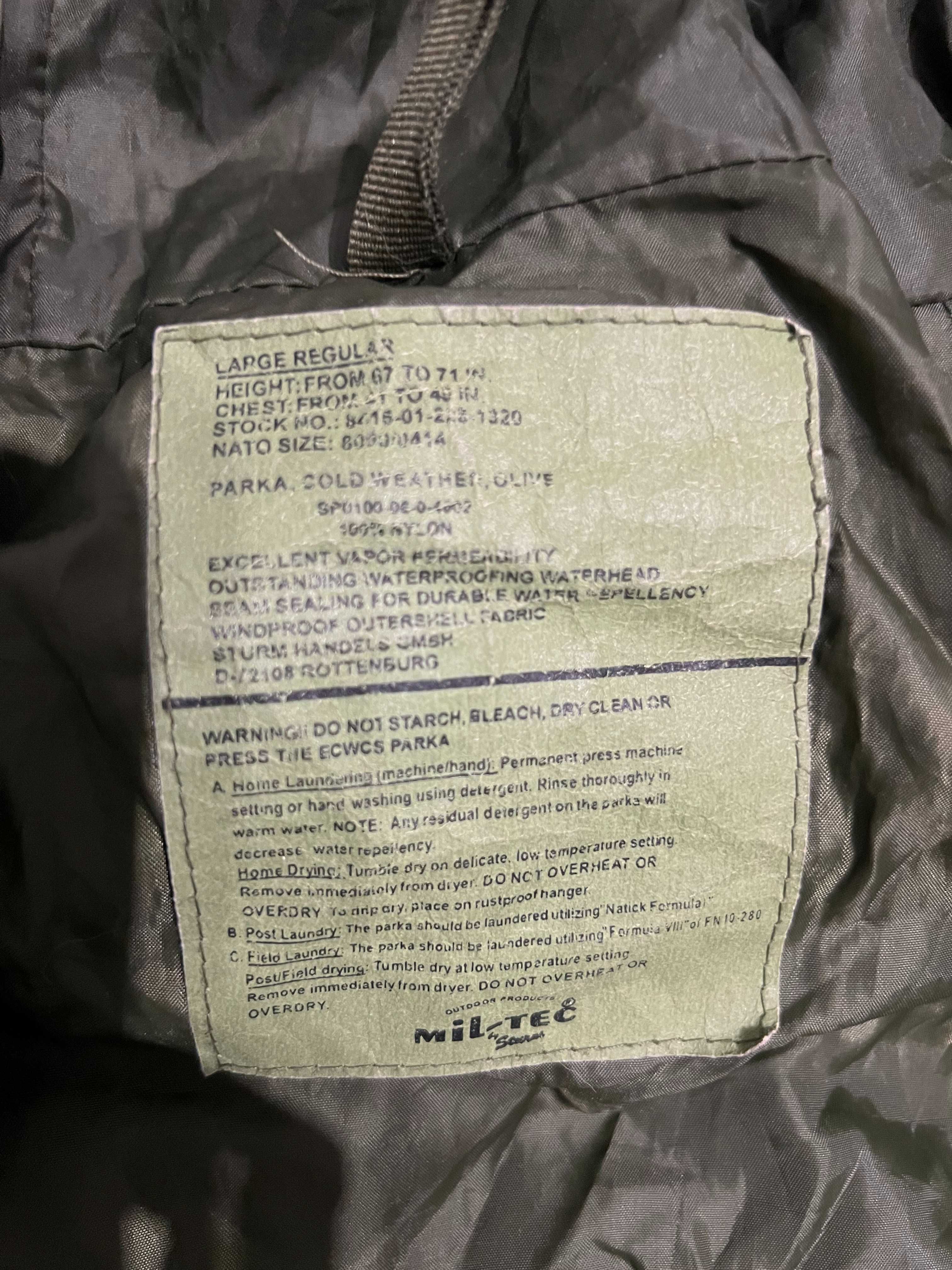 Куртка, парка Mil-Tec parka olive, штани Mil-Tec pants olive