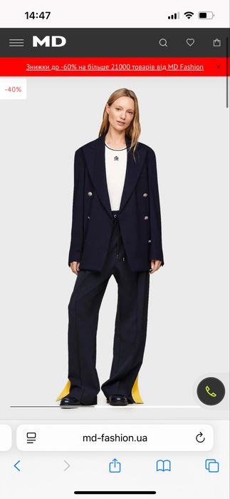 Пиджак фірми Tommy Hilfiger