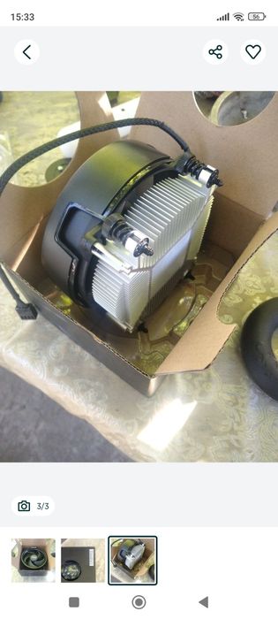 Кулер вентилятор с охлаждением новый