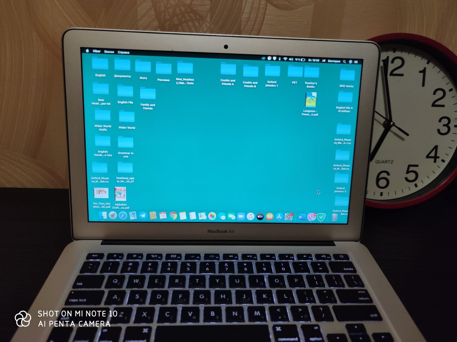 MacBook Air (13 inch, Early 2014)