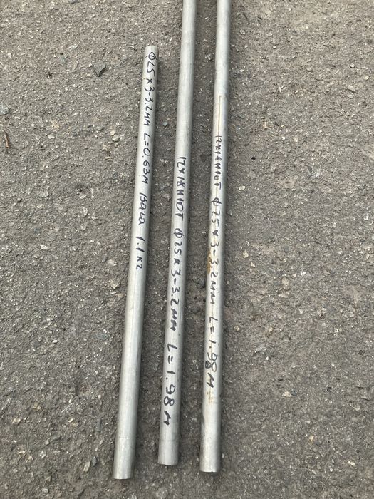 Труба нержавіюча,труба нержавійка,труба нержавеющая