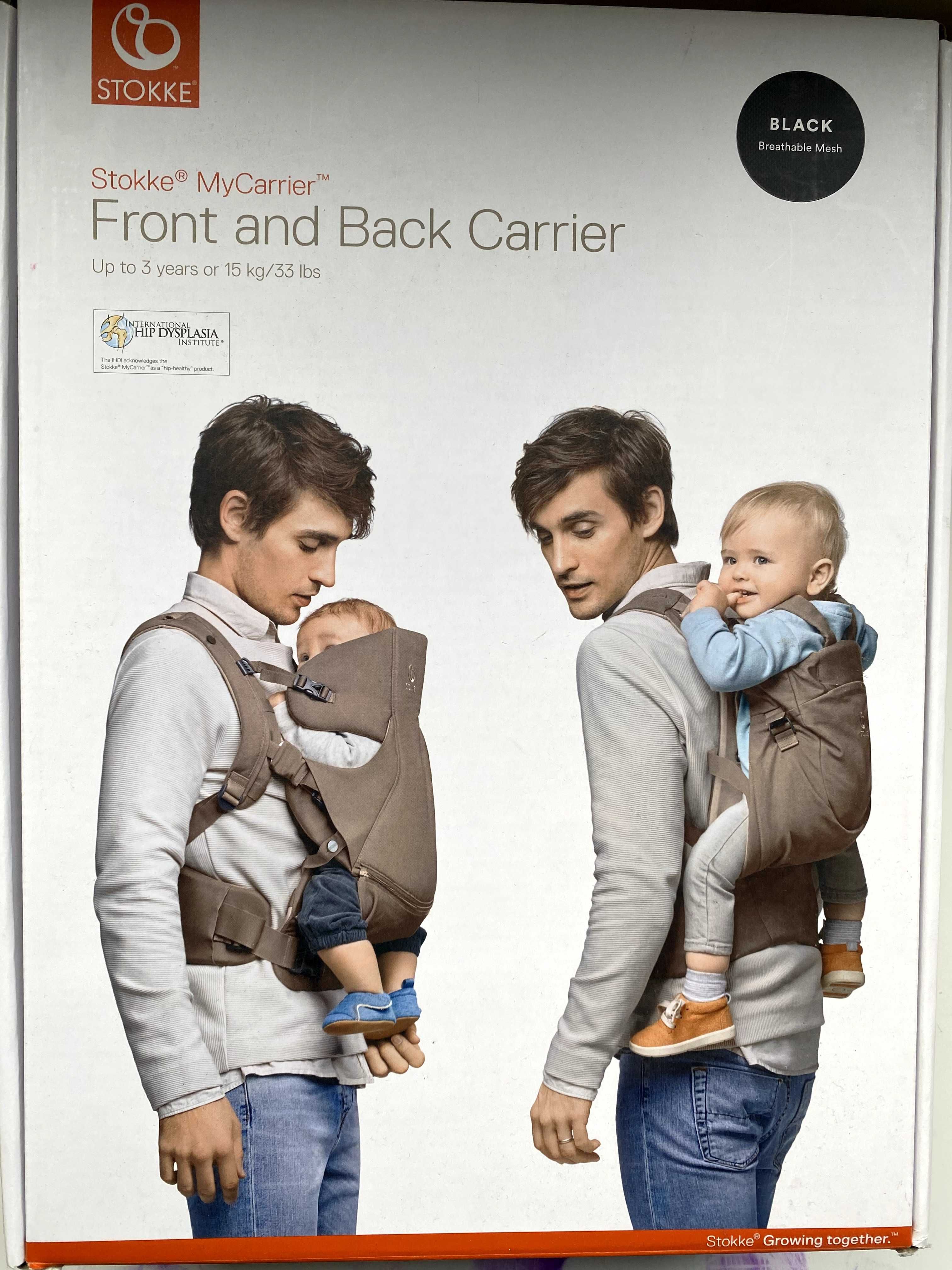 Marsúpio STOKKE - para passear, embalar, aspirar a casa ou até almoçar