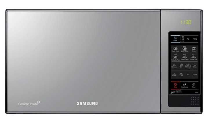 Micro-ondas Grill Samsung 800W 23L Prateado