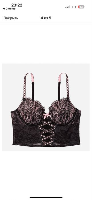 Бюстье Victoria’s Secret оригінал