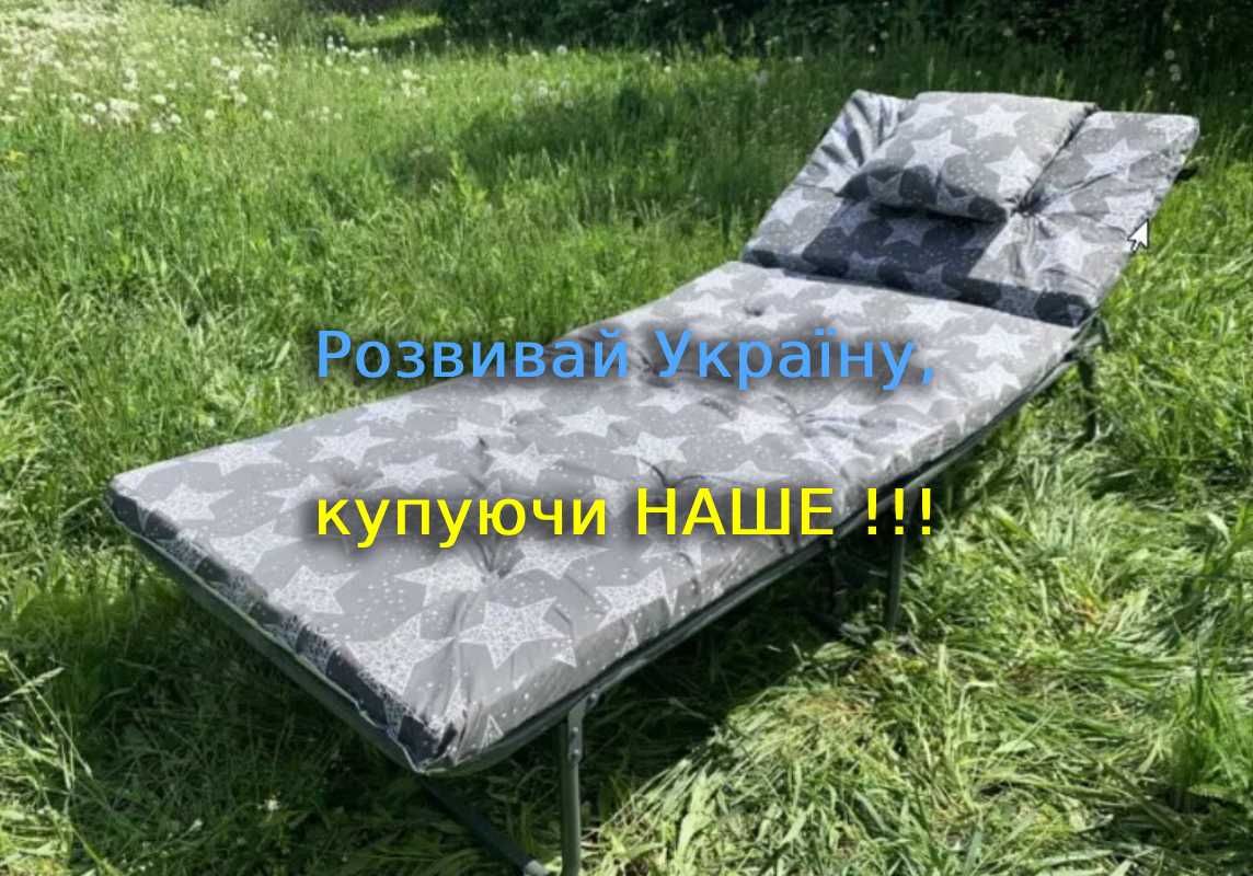 Популярная раскладушка МАРИЯ М 60 прямиком от производителя!