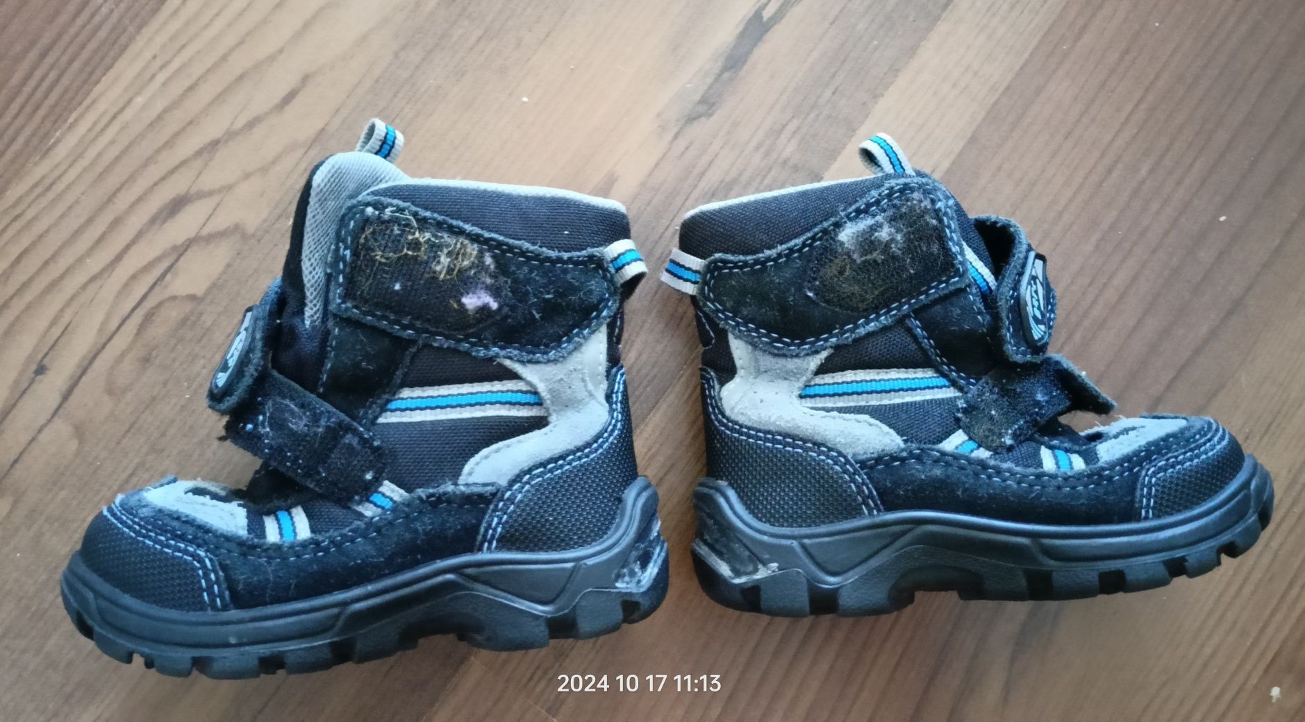 Buty zimowe r.21 Bartek
