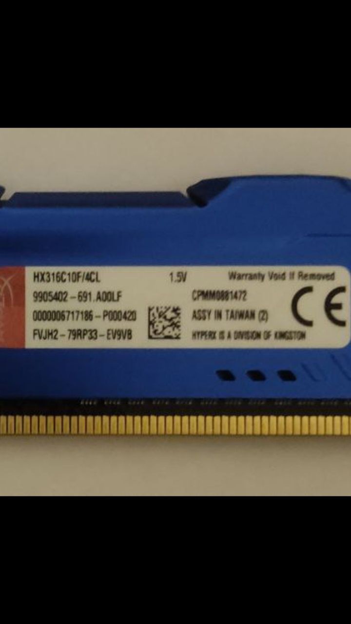 Ігрова оперативна память 4gb ddr3 1600