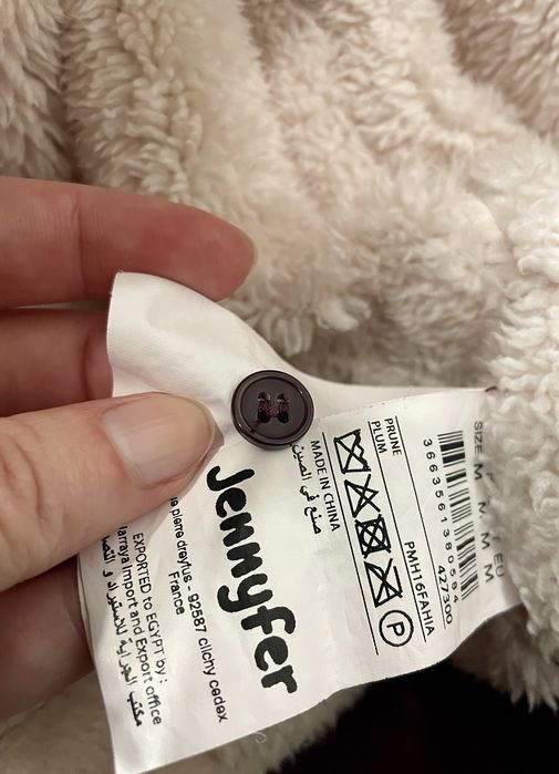 Casaco de cor ameixa com carapuço (Jennyfer, tamanho M)