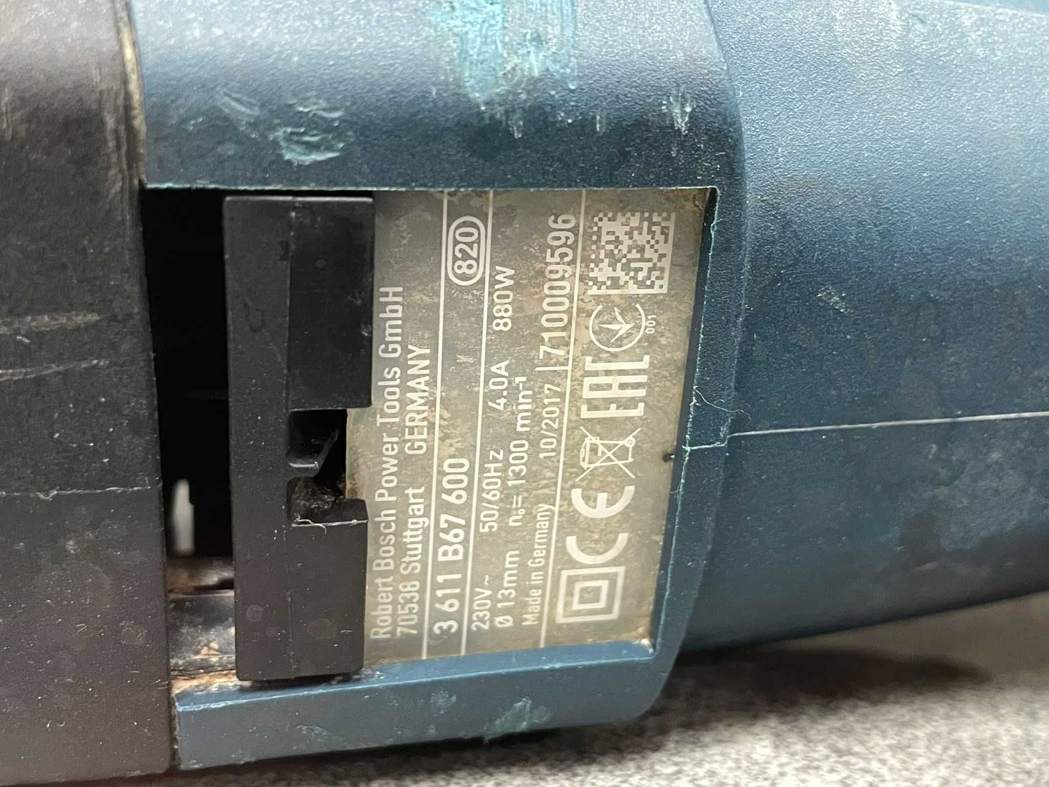 Młotowiertarka BOSCH PROFESSIONAL GBH 2-28 F