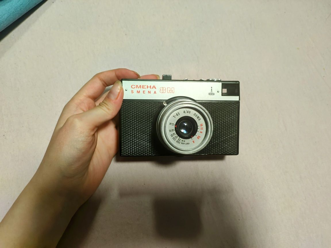 Aparat analogowy Smena 8M