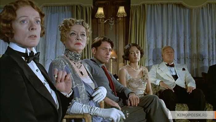 MORTE NO NILO (Agatha Christie/Peter Ustinov/Bette Davis/Maggie Smith)