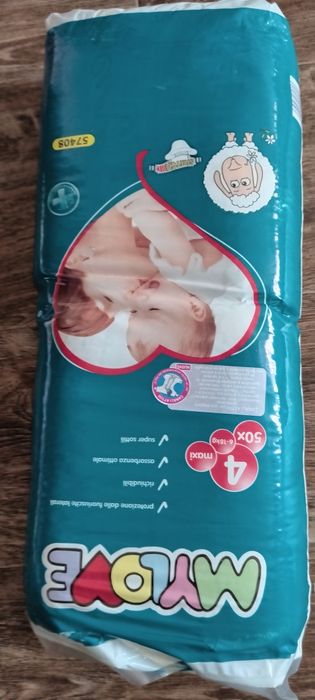 Підгузки/трусики Dada/Pampers 3/4/5