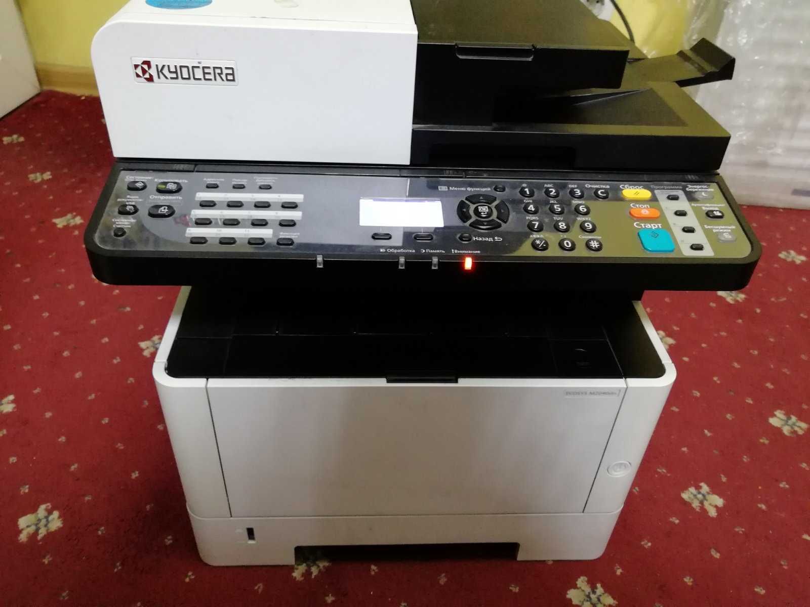 БФП Kyocera Ecosys M2040dn