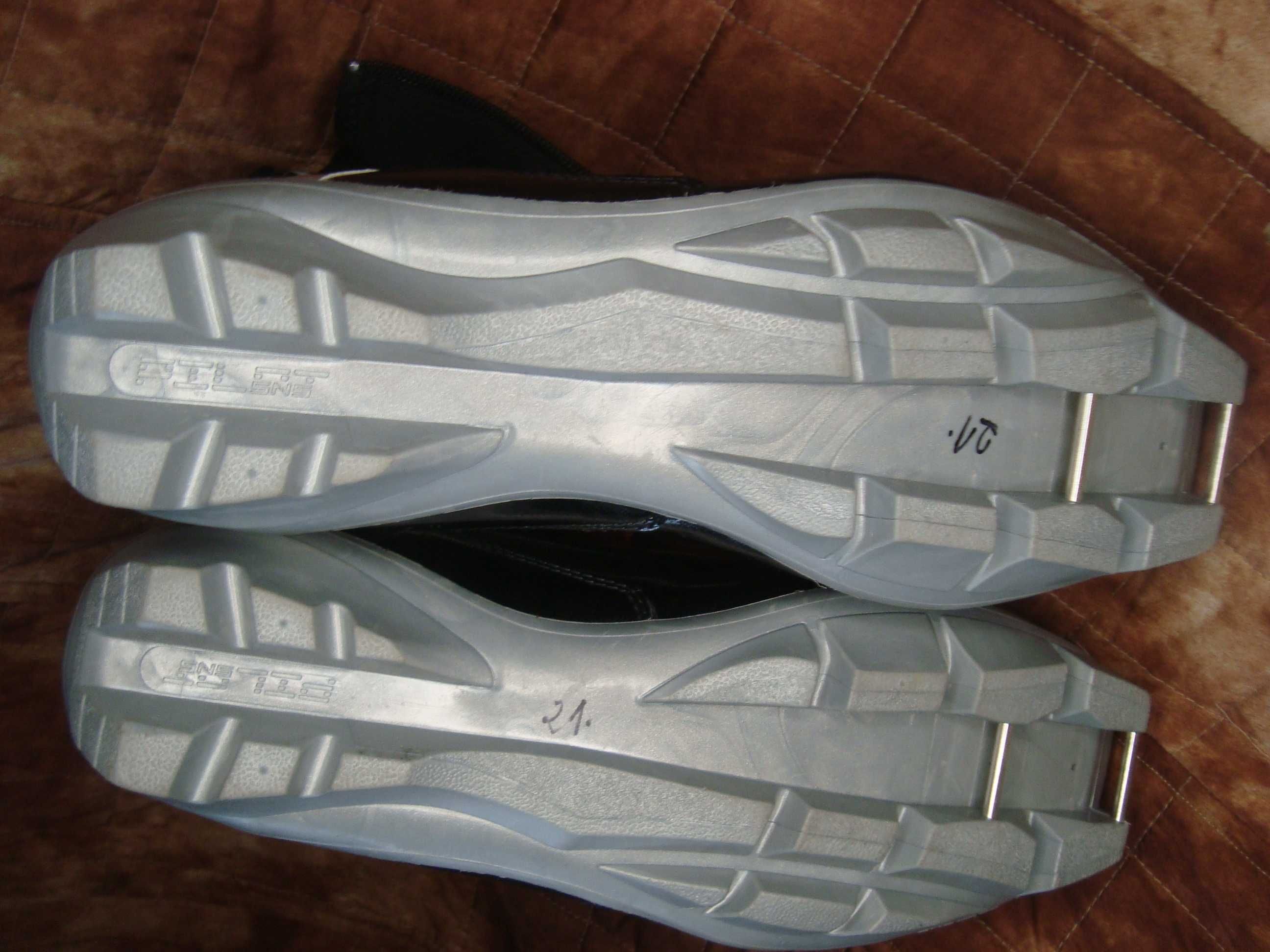 buty narciarskie biegowe Atomic X Cruse 40 -roz 44-28.5 cm SNS Pilot