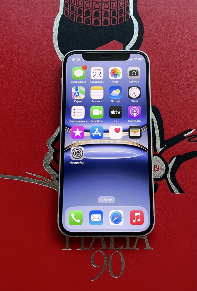 iPhone 12 Mini 64GB neverlock