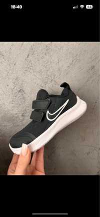 Nike star runner 26