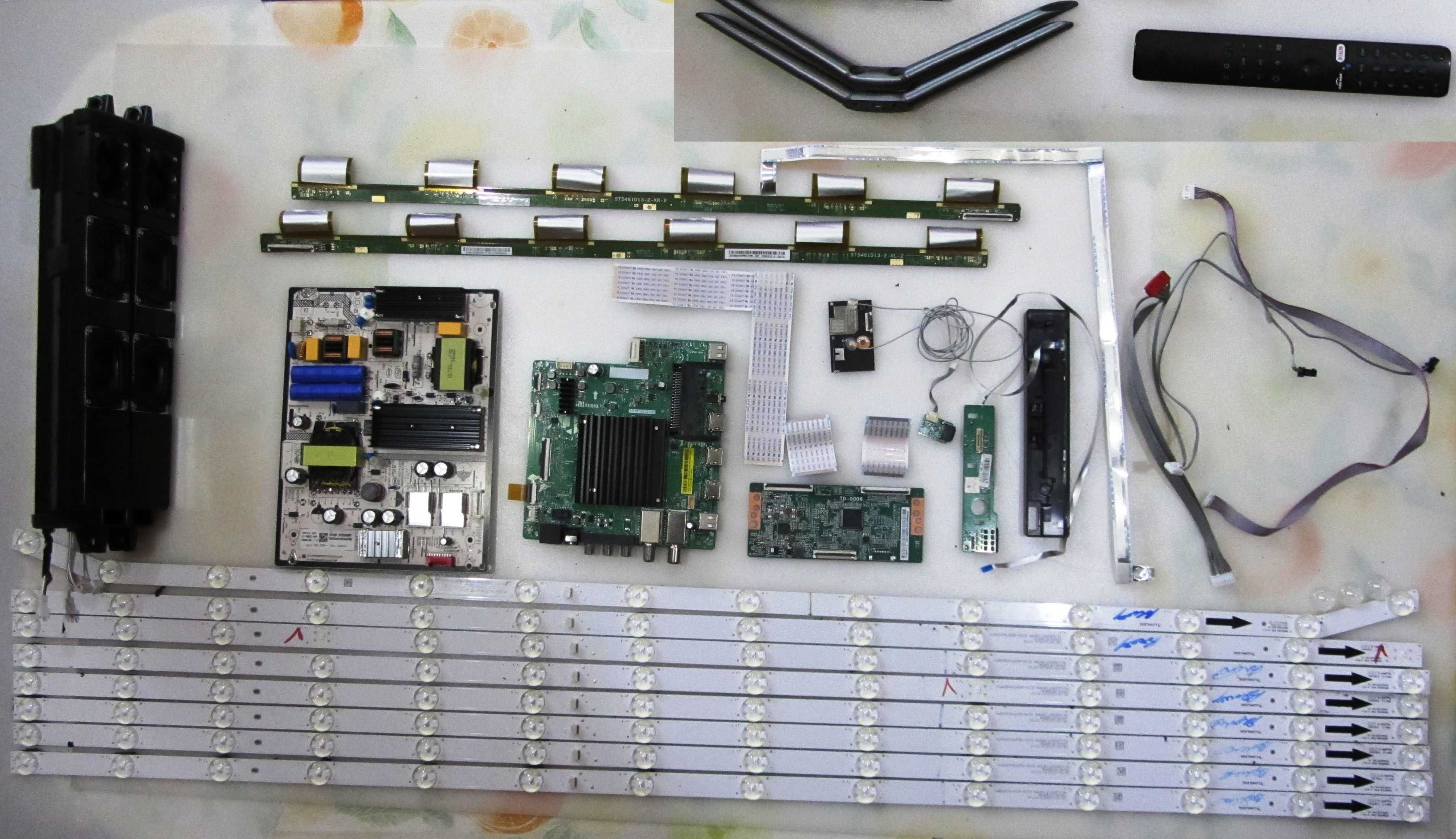 Xiaomi Mi LED TV Q1E 55" (L55M6-6ESG) main TD.MT9612.795, SHG7504D-101
