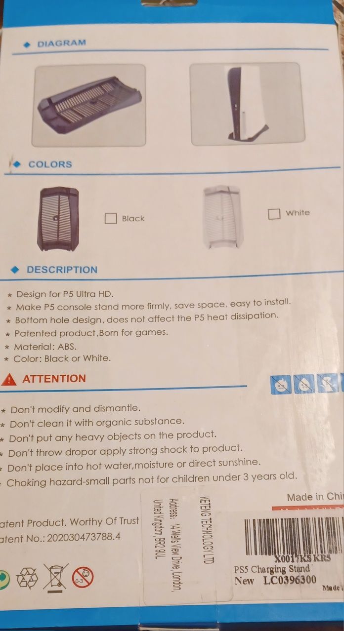 Podstawka pod P5 UHD.