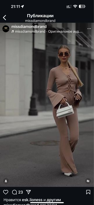 Костюм miss diamond