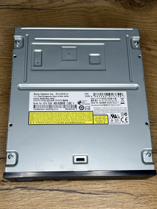Napęd DVD-RW Sony Optiarc AD-5260S SATA – uszkodzony, nie otwiera się