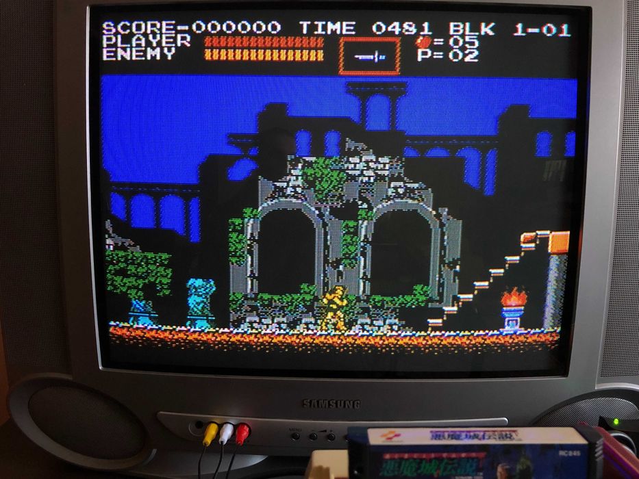 Akumajō Densetsu (Castlevania III: Dracula's Curse) • Famicom • Japan