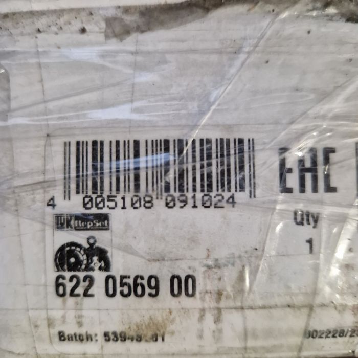 LUK 622056900 Комплект щеплення з підшипником нове