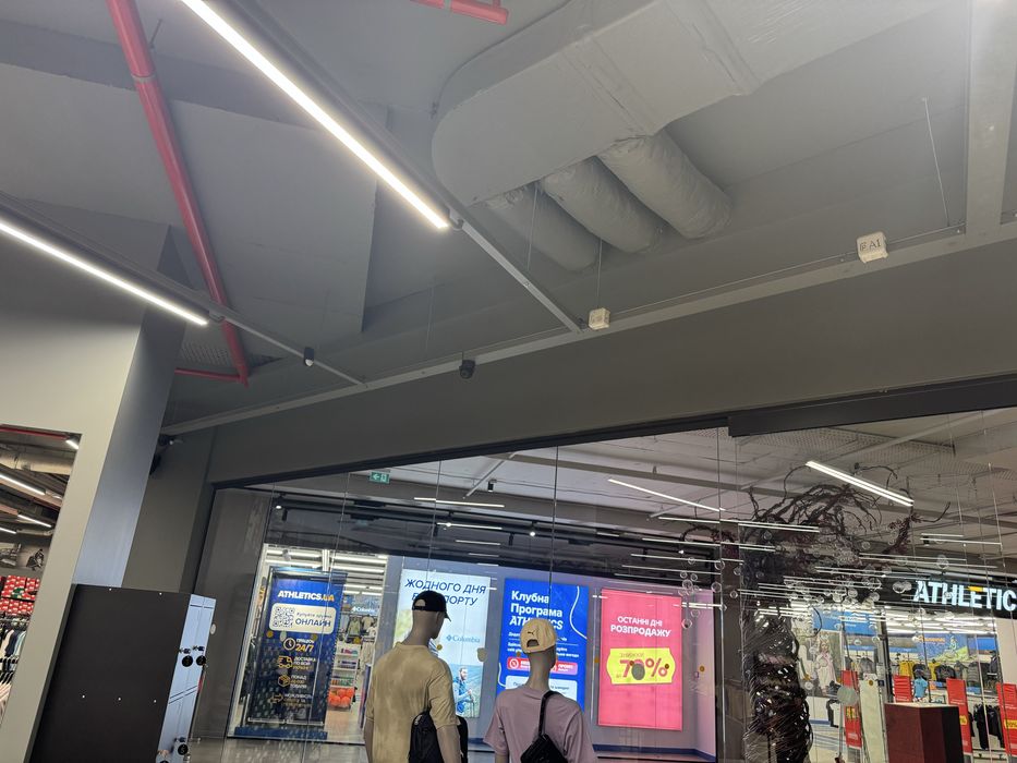 Электрик Срочный выезд 24/7.