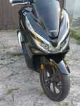 Wynajem skutera Honda PCX 125. +20