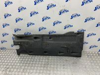 Защита днища правая 5N0825202 для Volkswagen Tiguan I 2007-2014