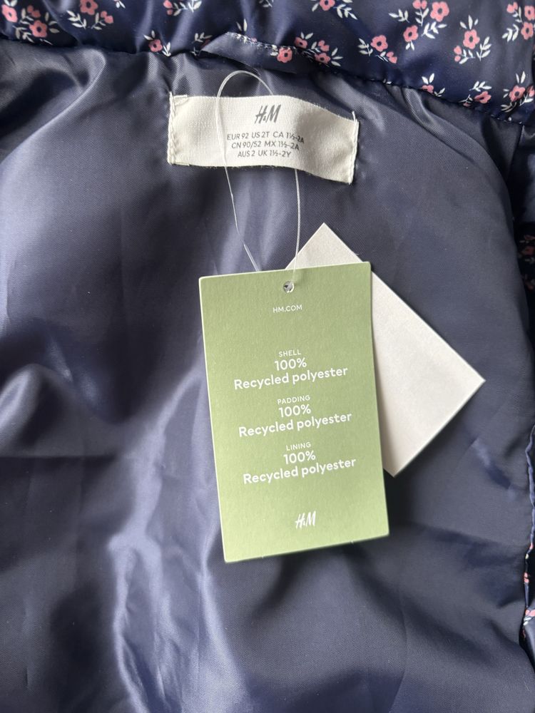 Kamizelka z kapturem H&M rozm. 92