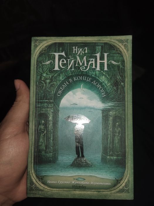 Продам комплект книг