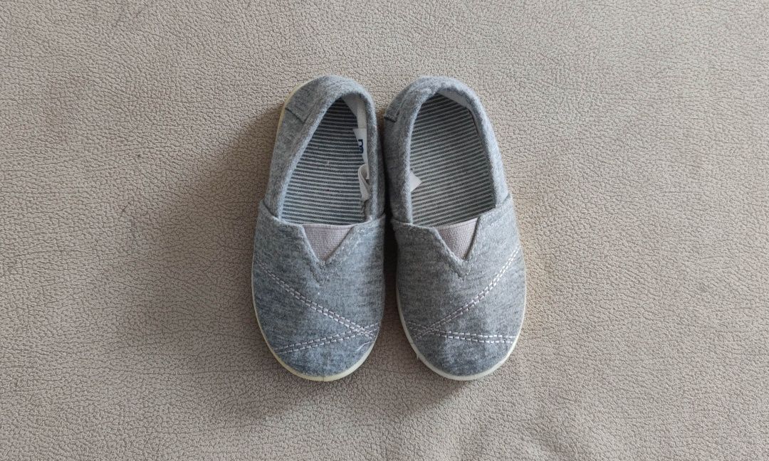 Buty tenisówki dla chłopca r. 23
