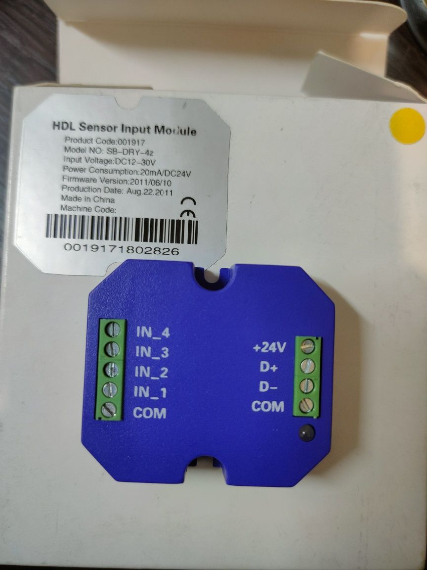 HDL Модуль сухих контактов на 4 входа SB-DRY-4Z