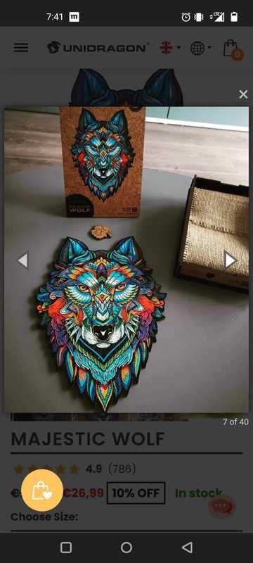 Majestic Wolf Puzzle