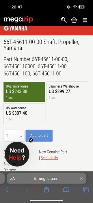 Yamaha F25 ,F30,F40 ,FT 25(impeller shaft)