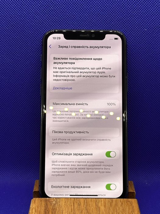 iPhone 11 Pro 64 gb,Neverlock
