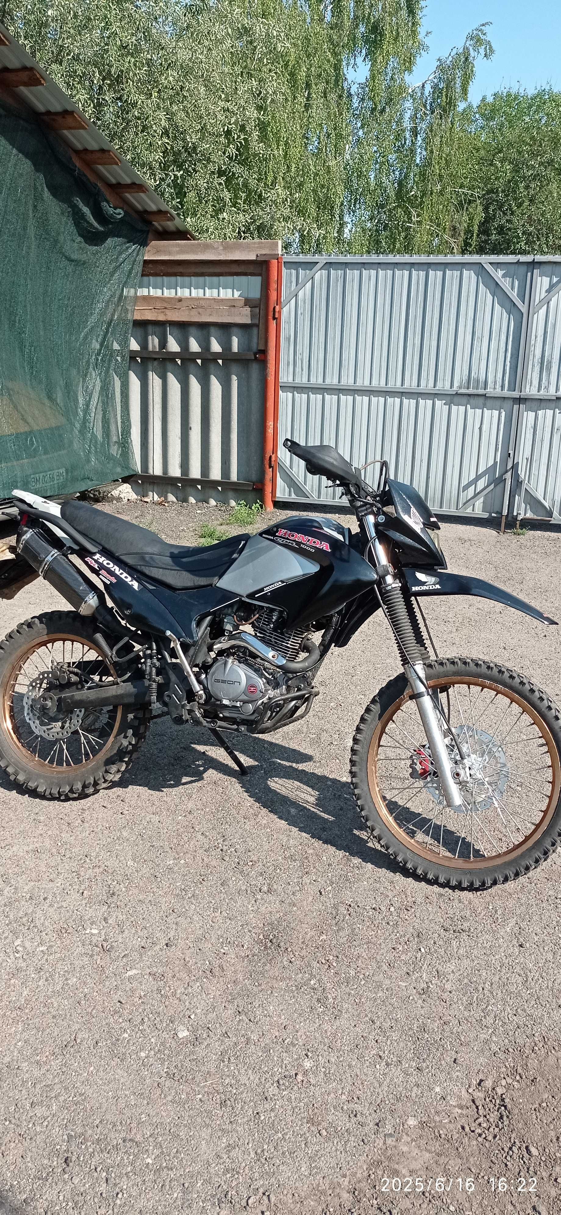 Enduro Geon X Rider