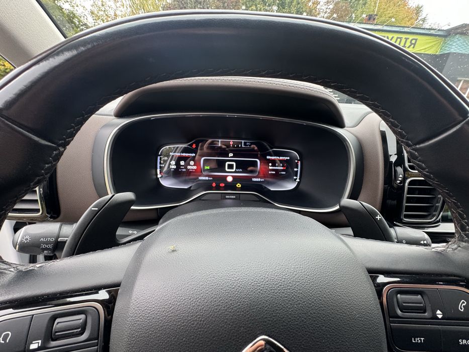 Продам авто citroen